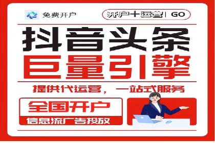 创意与科技结合：信息流广告的未来趋势与案例
