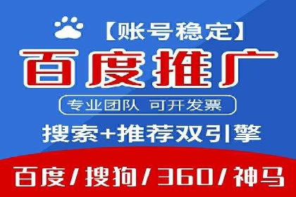 信息流广告行业案例：快手信息流广告创新