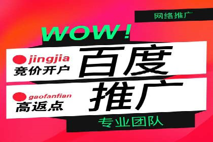 代理开户服务助力企业拓展市场