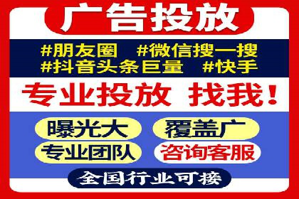 短视频信息流用户体验优化：腾讯视频的实践